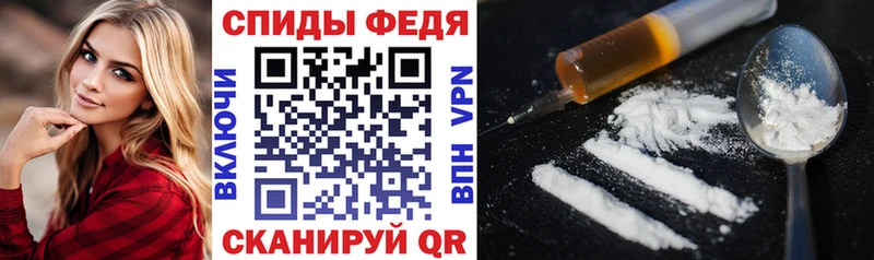 АМФЕТАМИН 97%  Купить  Куйбышев 