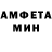 КЕТАМИН VHQ Sara Macidova