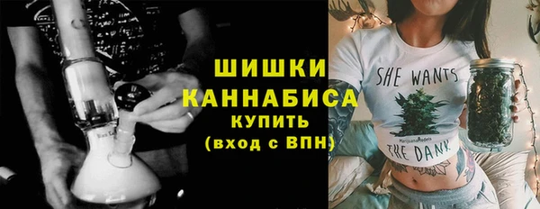 мяу мяу мука Дмитров