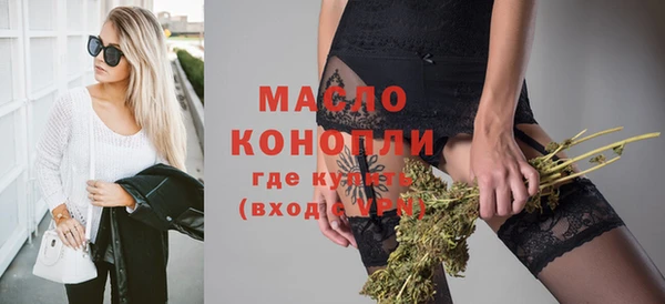 героин Инсар