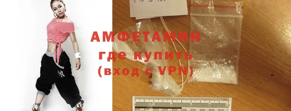 шишки Зеленодольск