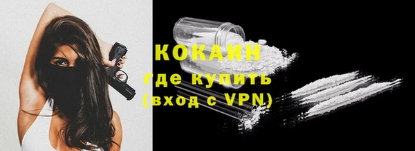 героин Инсар