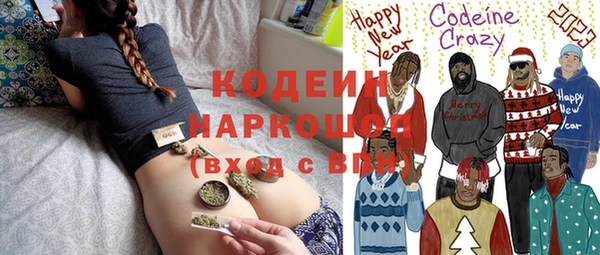 героин Инсар