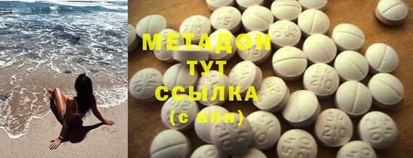 мдпв Дмитровск