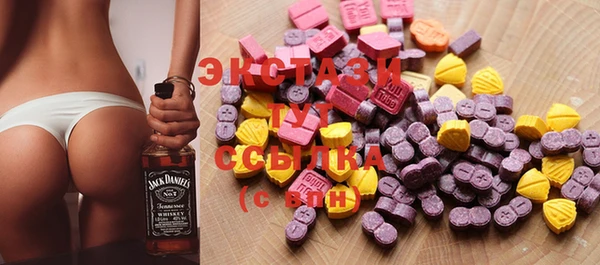 героин Инсар